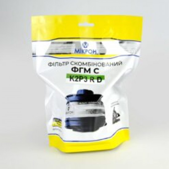 Фильтр противогазный промышленый ФГМ С-К2Р3 DR