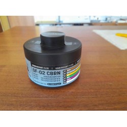 Протигаз ІЗОД-2 CBRN Sigma типу ГП-7