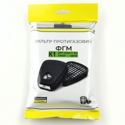 Фільтр протигазовий ФГМ К1 (байонет)