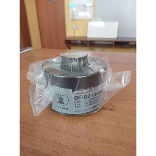 Фильтр противогазный комбинированный SIGMA CBRN
