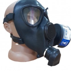 Противогаз ІЗОД-2 Sigma NBC типа ГП-7